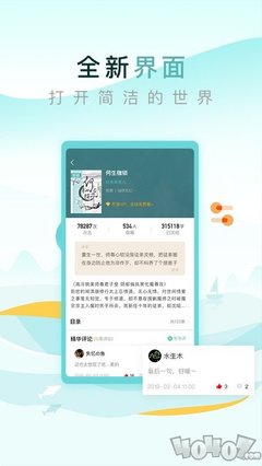 雷竞技raybet官网版下载